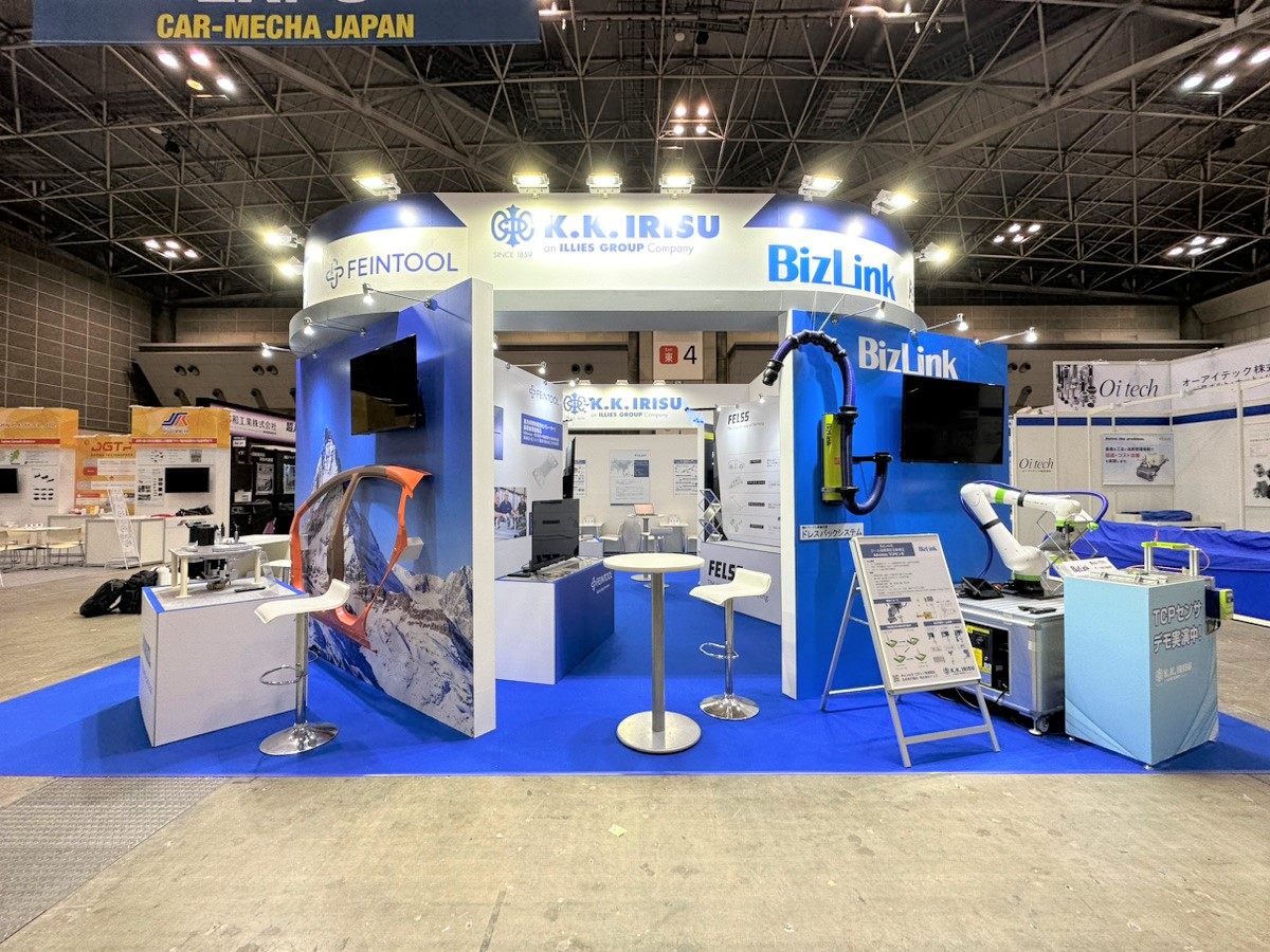 展示会のパネルはデザインが重要!集客につながるポイントや制作の流れを解説 | 新着情報詳細 | 名古屋・東京・大阪の展示会・イベント企画・運営 ...